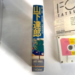 Tatsuro Yamashita / FOR YOU Cassette Tape City Pop SPARKLE 1982 Love Land Island - Picture 1 of 7