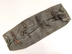 Mantelsack für Berittene, undatiert, höchstwahrscheinlich aus der Zeit des 1. We - Picture 1 of 7