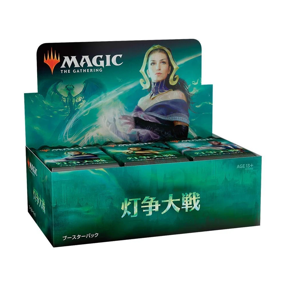 MTG Magic: The Gathering Luz Guerra Aumentador Paquete de Japón Edición 36 Packs - Imagen 1 de 3