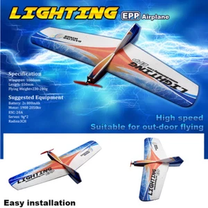 Dancing  Hobby E1101  1060mm Wingspan EPP Flying Wing  P4P6 - Picture 1 of 8