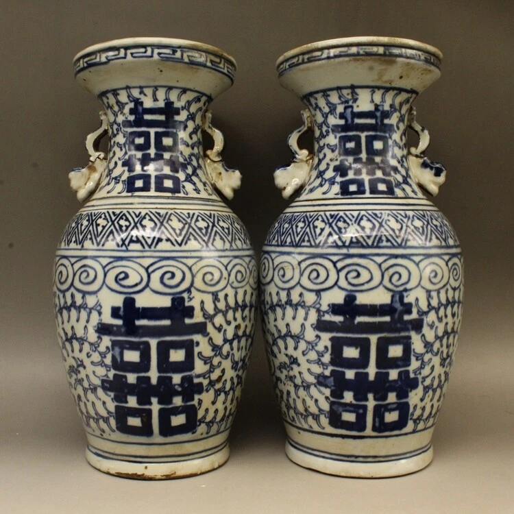 10.6"CollectChina Blue and White Porcelain Double Happiness Dragon Ear Vase Pair - Image 1 of 4