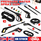 High Pressure Washer Spray Gun With Washing Hose Kit For Car Jet Lance M14 UK