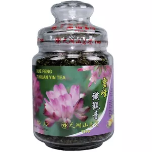 oolong tee Ti Kuan Yin Tea 200g lose chinatee 100% oolongtee grün schwarzer tee - Bild 1 von 2