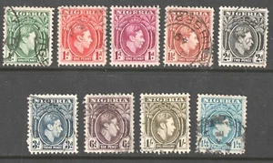 NIGERIA 1938 - 51 KING GEORGE VI - Bild 1 von 2