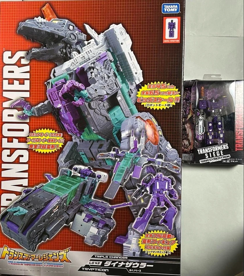 Takara Tomy  Transformers Legends LG43 dyna saurer Trypticon #2002 - Image 1 of 4