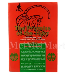 1998 Ireland - Year of the Tiger Presentation Pack - Promise of the Tiger Folder - Picture 1 of 3