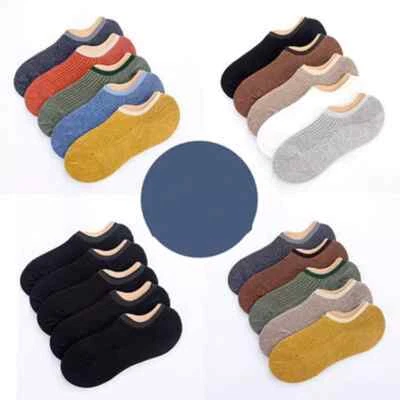 Calcetines tobilleros de fibra de bambú transpirables transpirables de corte bajo de color liso sin mostrar Foto 1 de 4