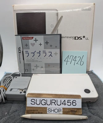 【Excellent】Nintendo DSi LL XL Brown Retro Game Console Love Plus From Japan - Image 1 of 4