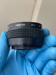 Teleconverter USSR MC K-1 Auto 2x for lens M42 & box  849119 - Picture 1 of 16