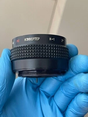 Teleconverter USSR MC K-1 Auto 2x for lens M42 & box  849119 - Image 1 of 4