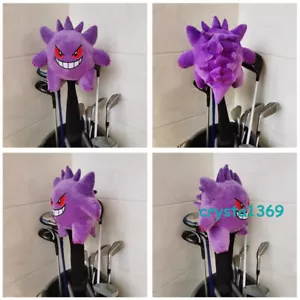 STOCK Gengar Cute Anime Plush Golf Driver Head cover Case Protector Decor Gift - Picture 1 of 6