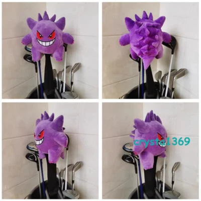 STOCK Gengar Cute Anime Plush Golf Driver Head cover Case Protector Decor Gift - Image 1 of 4