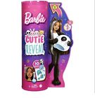 Barbie Cutie Reveal Doll Panda Plush colour Costume kids change cosplay surprise