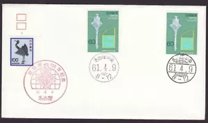 Japan FDC, Architecture centenary, Gorden ratio, (jfdc092) - Picture 1 of 1