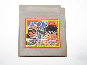Sakigake Otokojuku Meioutou Kessen Game Boy GB Japan import US Seller - Picture 1 of 2