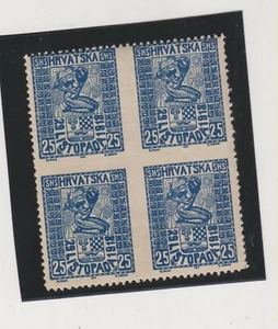 CROACIA, SHS, Yugoslavia 29.10.1918 25 f, entre bloque imperforado 4 cartón con bisagras - Imagen 1 de 2
