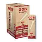 ??Ocb Brown Rice Cones??King Size??24 Boxes??3 Pack