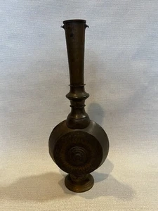 Antique Rare India Middle East Brass Hand Chased Vase, 15 1/2" Tall, 6" Widest - Picture 1 of 9
