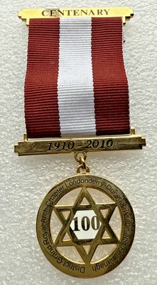 Irish Masonic Jewel Medal - Royal Arch Londonderry, Donegal, Tyrone & Fermanagh - Image 1 of 4