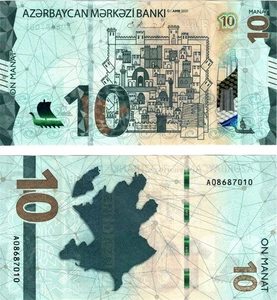 2021 Azerbaijan 10 Manat P40 Banknote UNC - Picture 1 of 1