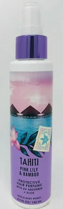 1 BATH AND BODY WORKS TAHITI PINK LILY & BAMBOO PROTECTIVE HAIR PERFUME UV ALOE - Picture 1 of 1