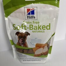 2x Hill's Grain Free Dog Treats, Soft-Baked Naturals with Chicken & Carrots