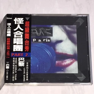 The Cure 1993 Paris [ Wish World Tour - Part 2 ] Taiwan OBI 12 Track CD Album - Bild 1 von 6