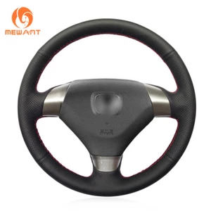 MEWANT Black PU Leather Car Steering Wheel Cover for Honda Accord Euro 2003-2005 - Imagen 1 de 9