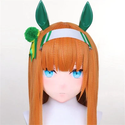 Umamusume: Pretty Derby Silence Suzuka Kigurumi Cosplay Headpiece Halloween Prop - Image 1 of 4