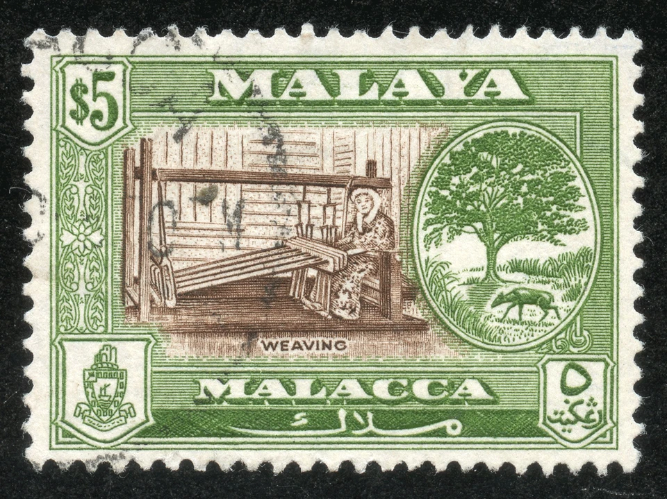 Malasia - Malacca Scott # 66 (SG 60) Tejido, Árbol de Malaca y Ciervo Ratón Foto 1 de 2