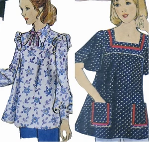1970s Square Neck Frilly Stand Collar Maternity Smock Style 4472 Sewing Pattern - Picture 1 of 3
