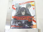 Raffreddamento B Rivista 5/2010 DVD Nitro + Chiral Arte Bl Libro