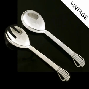 Georg Jensen Silber Kompott Set - Parallel/ Relief  - Bild 1 von 1