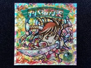 Pegatinas Bikkuriman 2000 12th Bullet P1 Apa Taito Ten Wingfield - Imagen 1 de 2