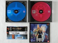 Mobile Suit Gundam Gihren's Greed Blood of Zeon PS1 Sony Playstation From Japan