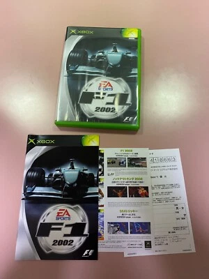 F1 2002 Formula One  Import Japan Xbox Japanese ver. - Image 1 of 4