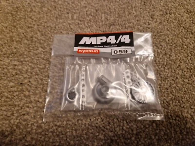 1/8 DEAGOSTINI Costruire Il Mclaren MP4/4 Ayrton Senna #59 Destro Turbocharger - Immagine 1 di 2