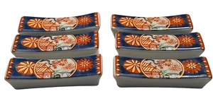 6 Vintage Japanese IMARI Porcelain Chopstick Rests - Picture 1 of 3