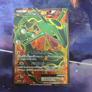 Pokemon Card BW5 Rayquaza EX SR Japanese Very Good - Picture 1 of 5