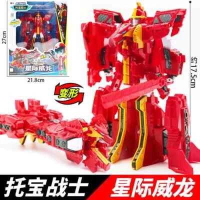 TOBOT V Galaxy Detectives Mini Transform Commander Universe Figure Robot Model-- - Bild 1 von 4