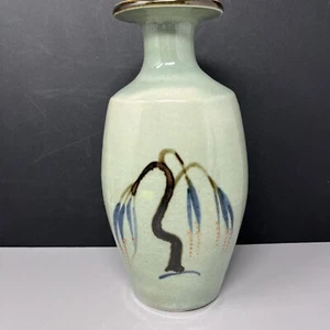 David Leach Iconic Tree Decoration on Celadon Glazed Vase 29 cm tall #1040 - Picture 1 of 13