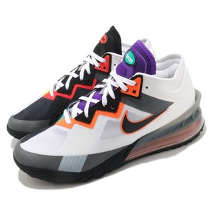 Las mejores ofertas en Zapatillas de hombre Nike Lebron 8 | eBay