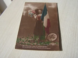 carte postale   drapeau vainqueur  1914   1918 serie ra - Imagen 1 de 2