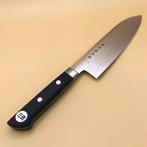 MV Edelstahl Santoku Küchenmesser 6,5" 165 mm Seki $50+ kostenloser Versand - Bild 1 von 24