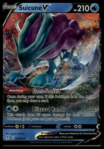 SWSH07: Evolving Skies #031/203 Suicune V - Picture 1 of 2