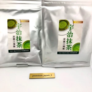 2-PACK Matcha Green Tea Powder - 150g - Ceremonial Grade Premium KYOTO UJI - Picture 1 of 10