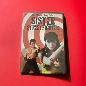 Sister Street Fighter - Sue Shiomi & Sonny Chiba DVD ~ Like New! - Picture 1 of 3