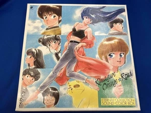 Kimagure Orange Road Eternal Collection Sound Color Box 9CD EMI Japan TYDY-2018 - Picture 1 of 4