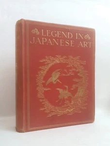 Legend In JAPANESE Art Henry JOLY Bodley Head 1st ed 1908 illus VG - Foto 1 di 4