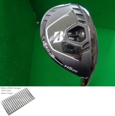 Bridgestone B2 H5 Utility / 5he 25 Grad / Flex S / Diamana BS 50h Exc - Bild 1 von 4